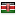 orpp.or.ke server is located in Kenya
